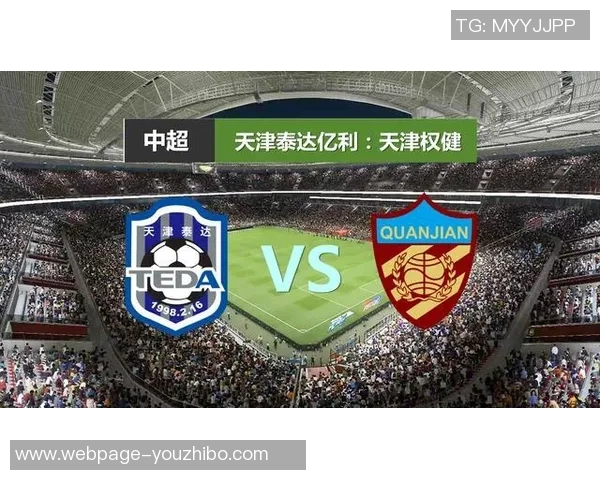 中超激战亚泰主场迎战权健双方争夺季后赛资格的关键之战