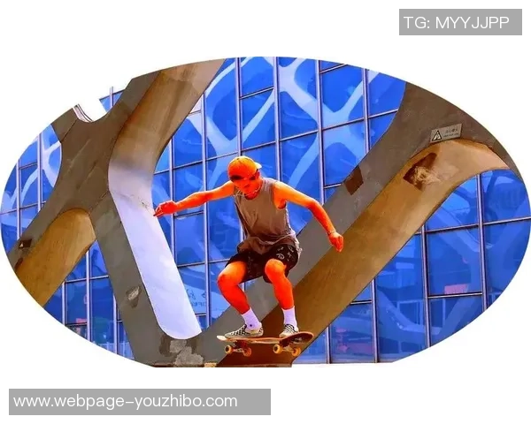 北京滑板队的节奏与文化碰撞探索滑板运动的热潮与未来发展