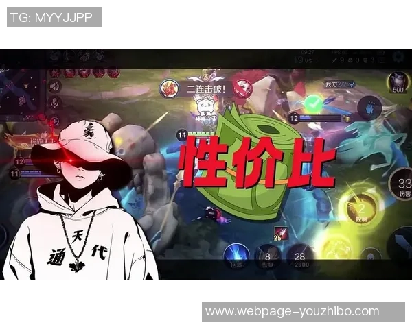 大分山神与磐田喜悦激战正酣谁能在这场对决中笑到最后