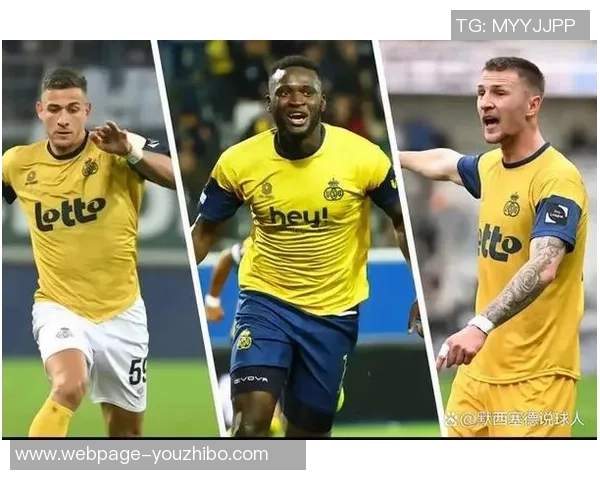 布鲁日与圣吉罗斯对决前瞻分析及比赛结果预测 布鲁日与圣吉罗斯对决前瞻分析及比赛结果预测