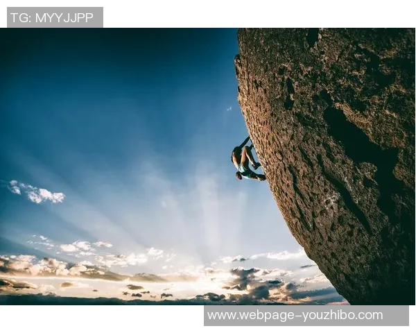 攀岩人生的深度对话：赵芳如何在高峰与挑战中找到自我